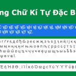 Bang chu ki tu dac biet 1 150x150 - Đại học Giang Nam, Trung Quốc